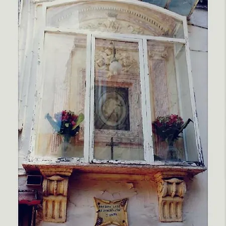 Il Volo Del Gabbiano نابولي